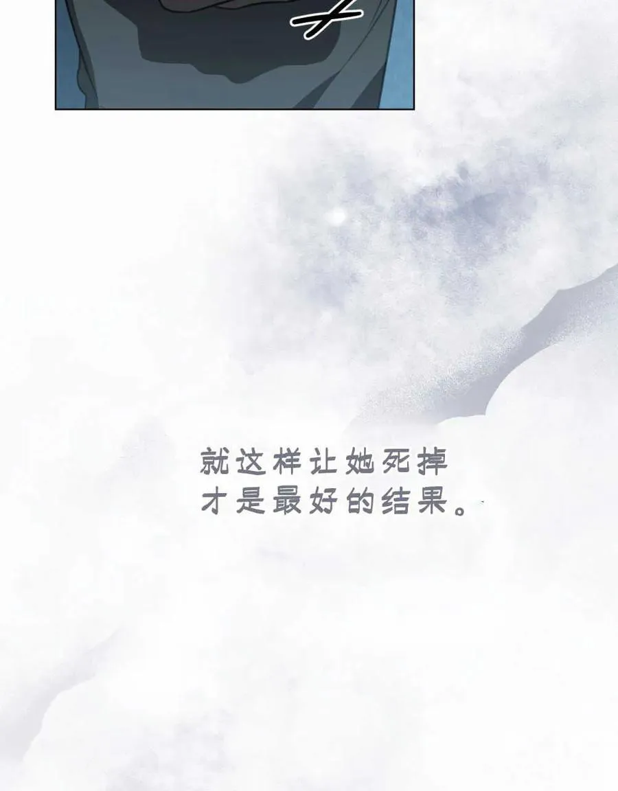 第17话28