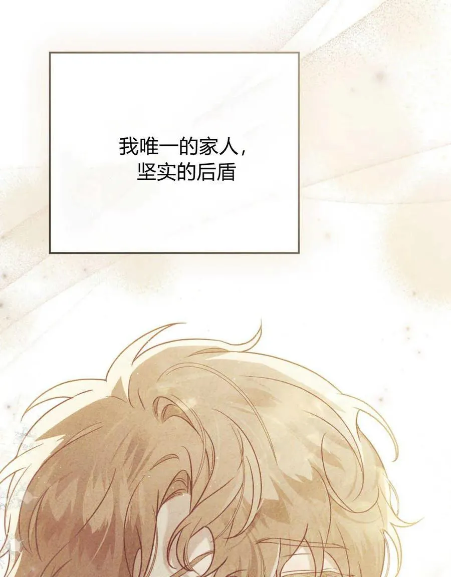 第03话21