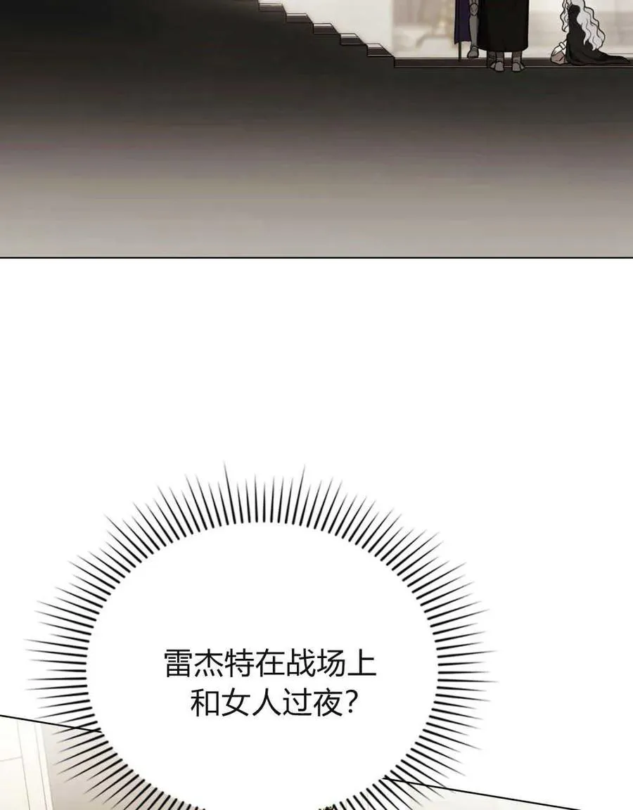 第10话5
