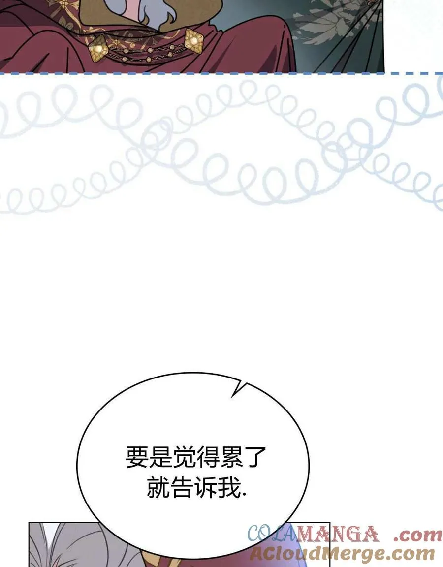 第27话32