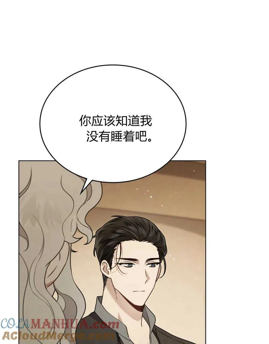 第04话27