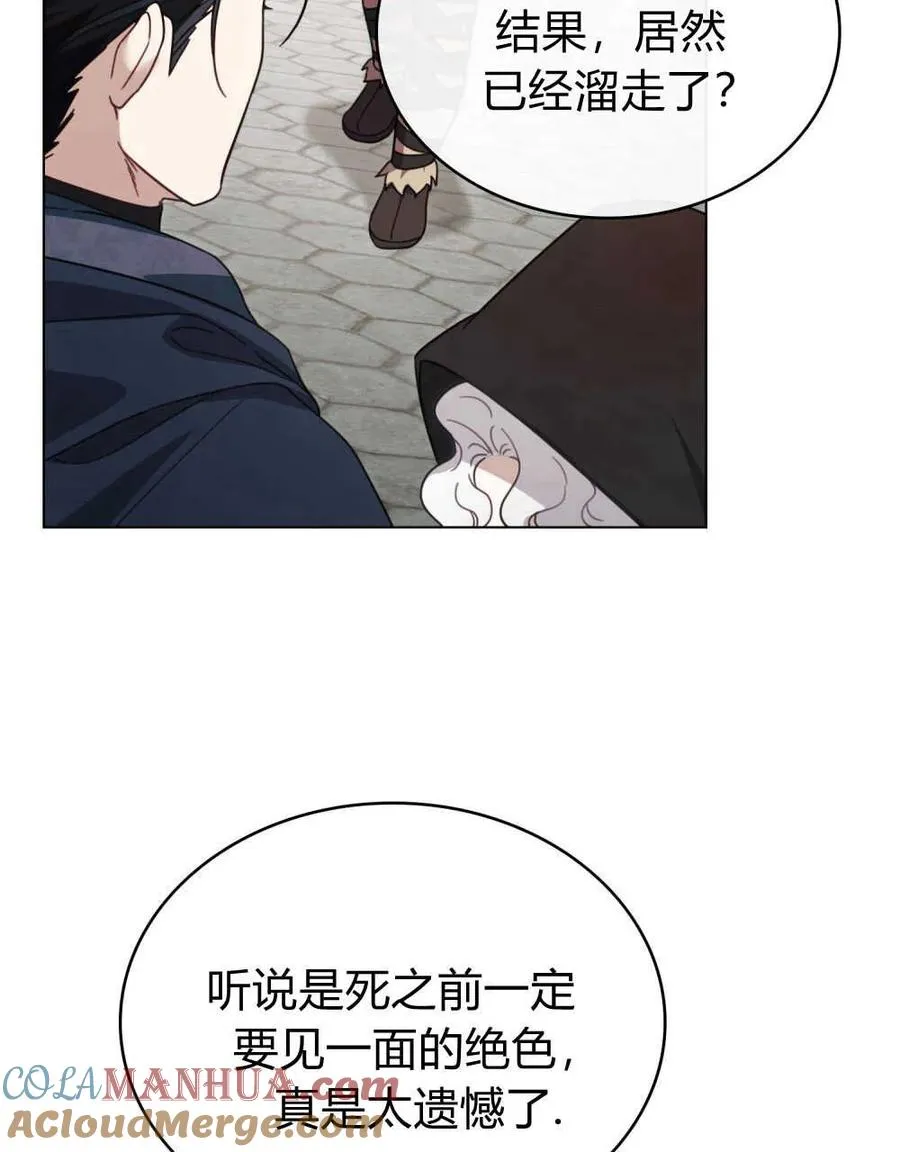 第07话28