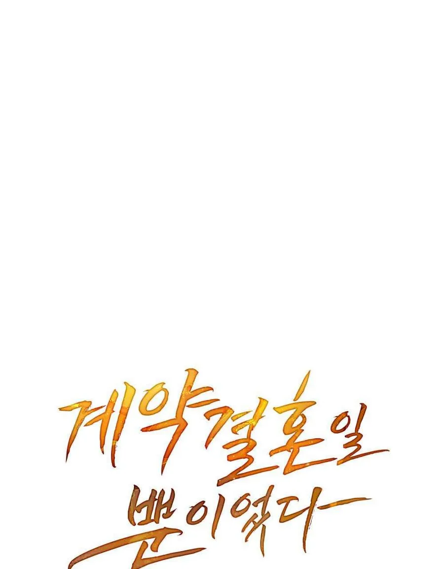 第26话22