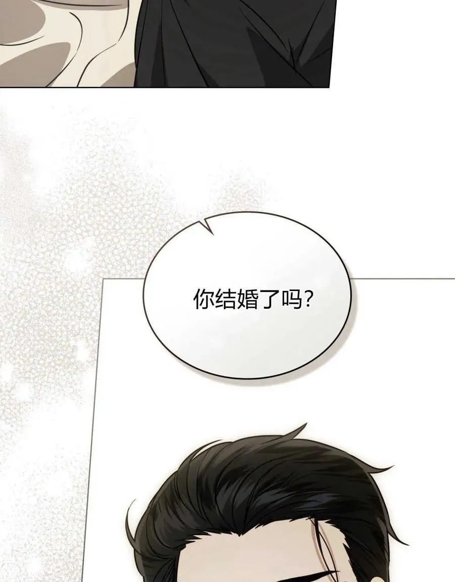 第04话46