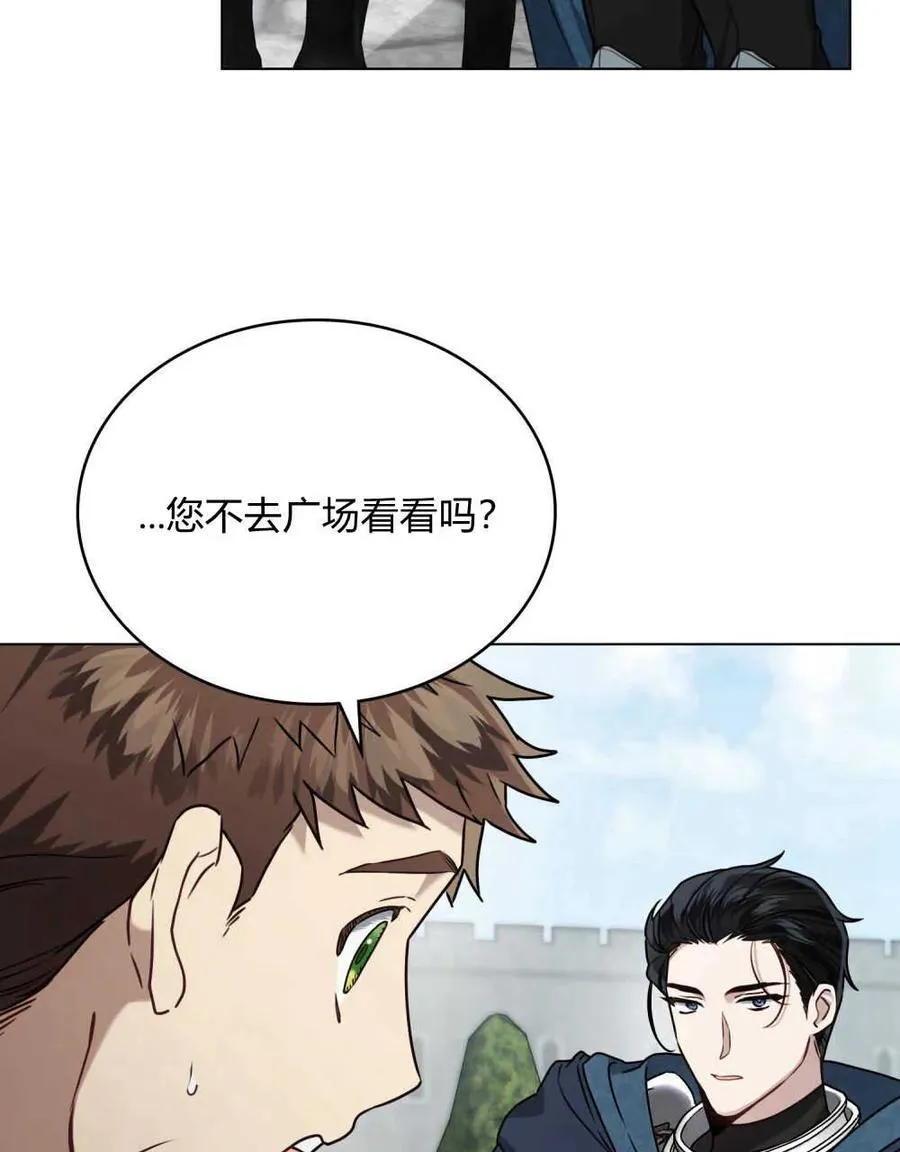 第09话37
