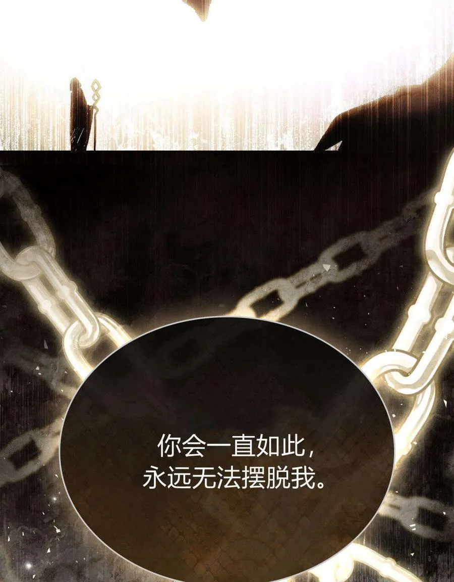 第30话61