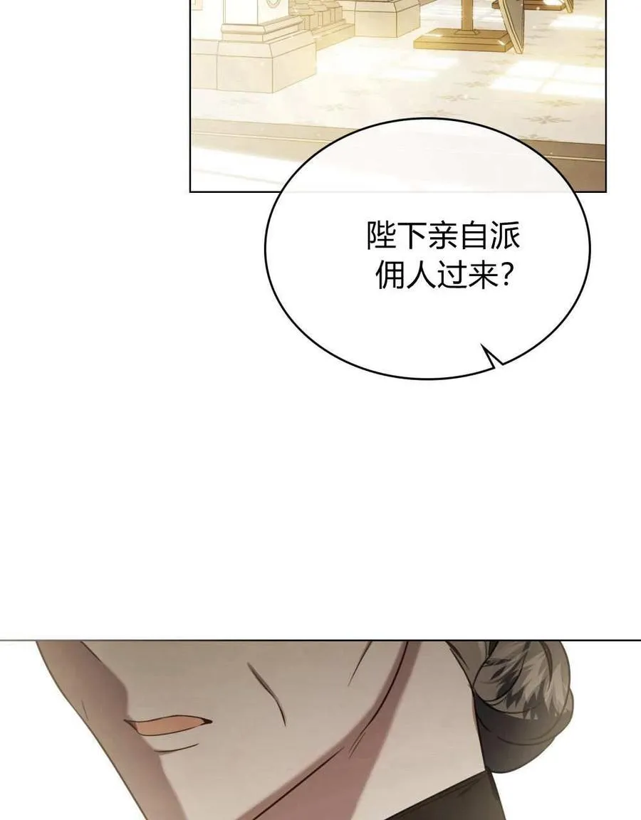 第24话88