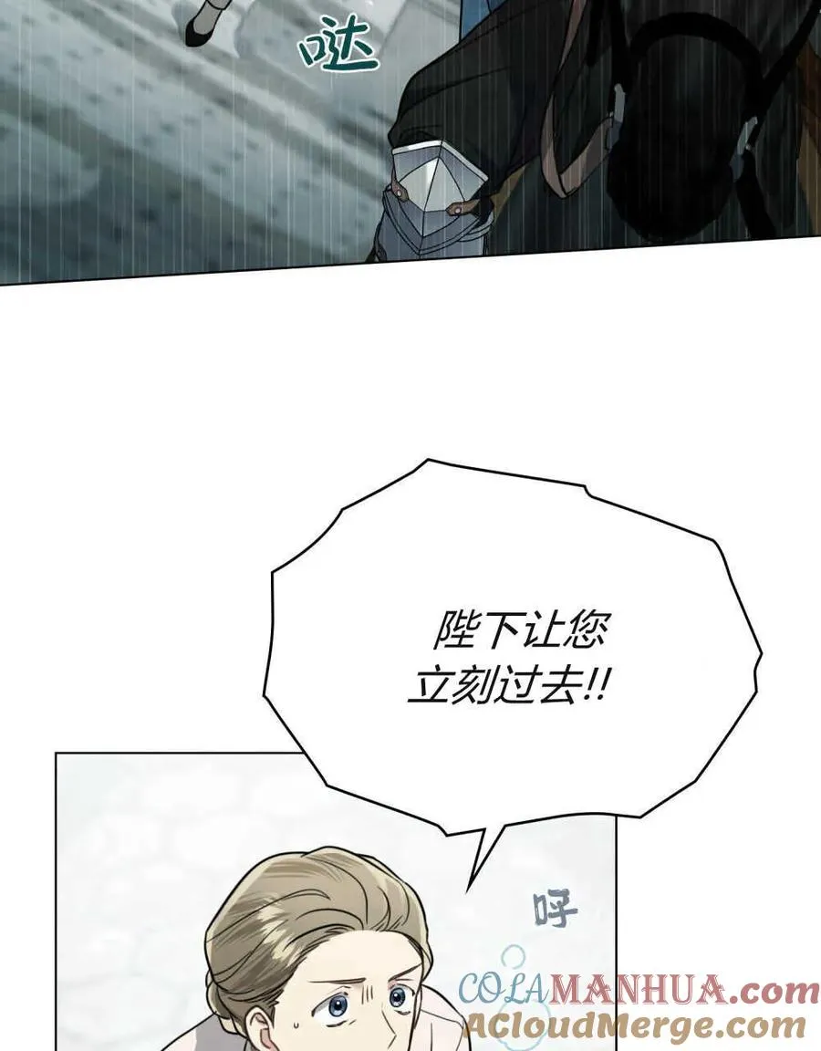 第09话66