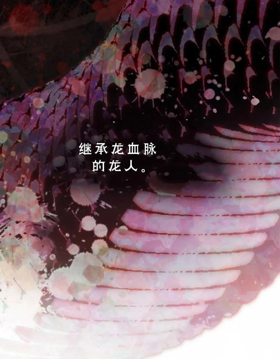 第03话82
