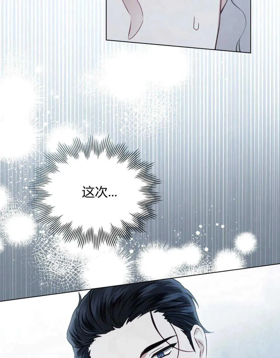 第06话39
