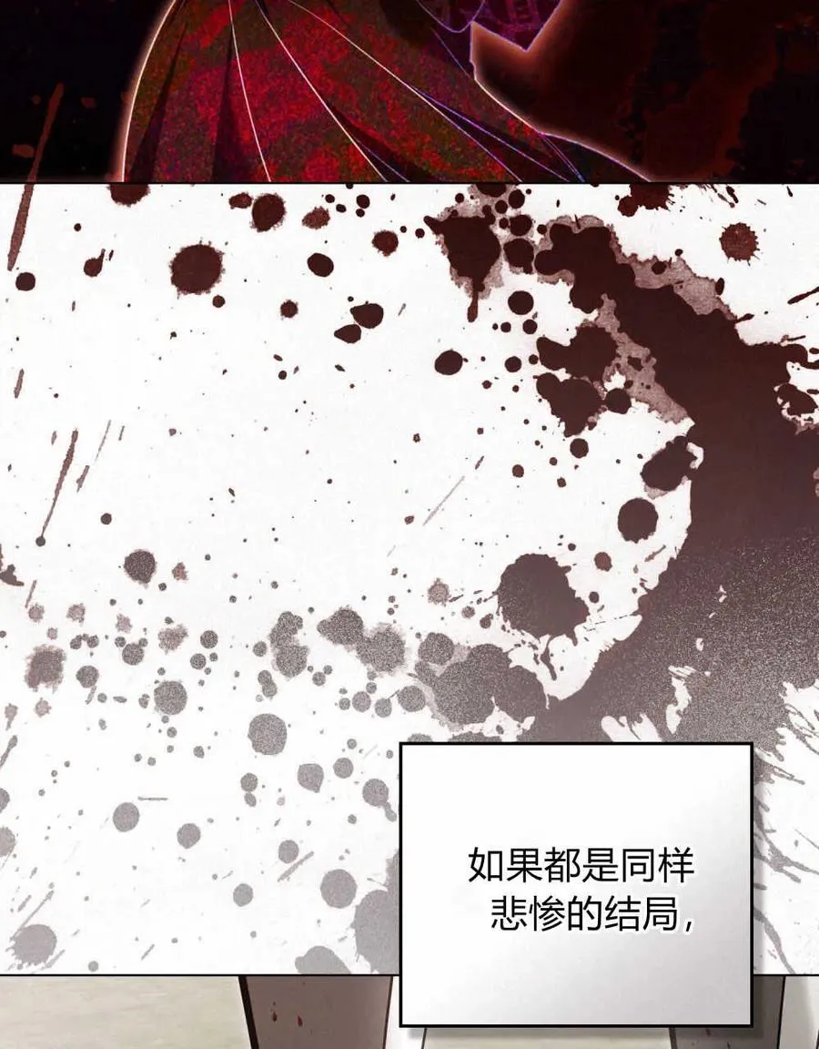 第17话37