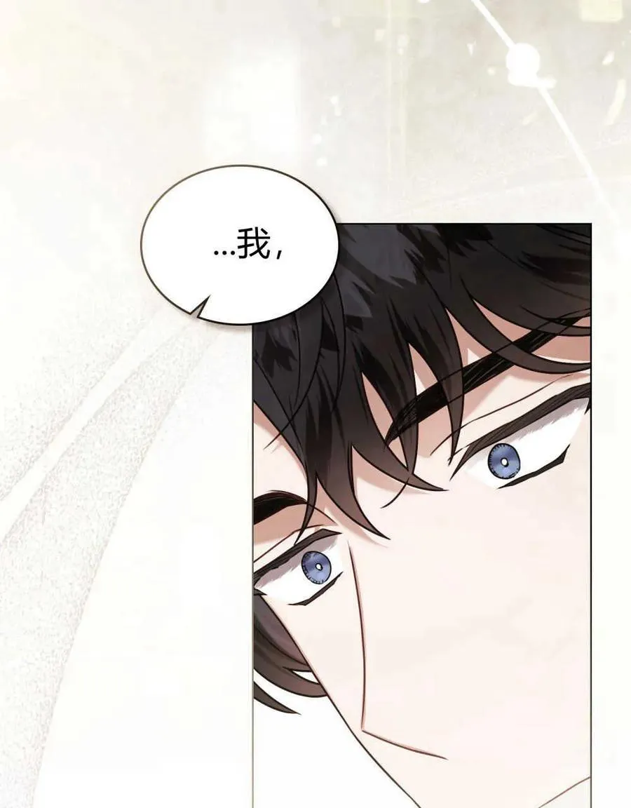 第13话92