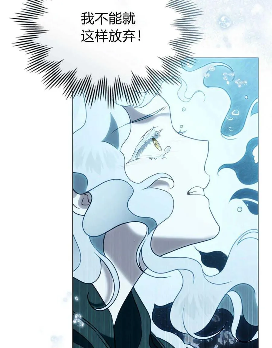 第17话61