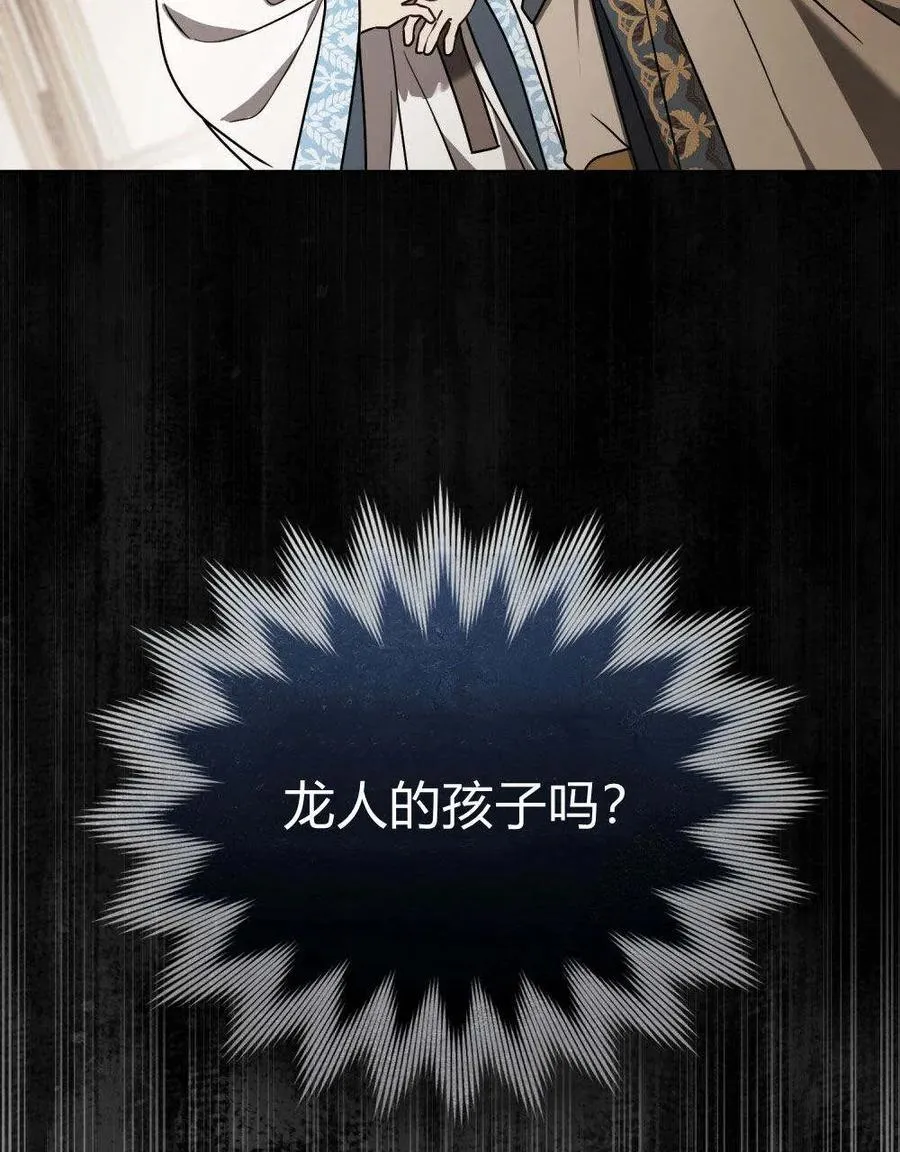 序52