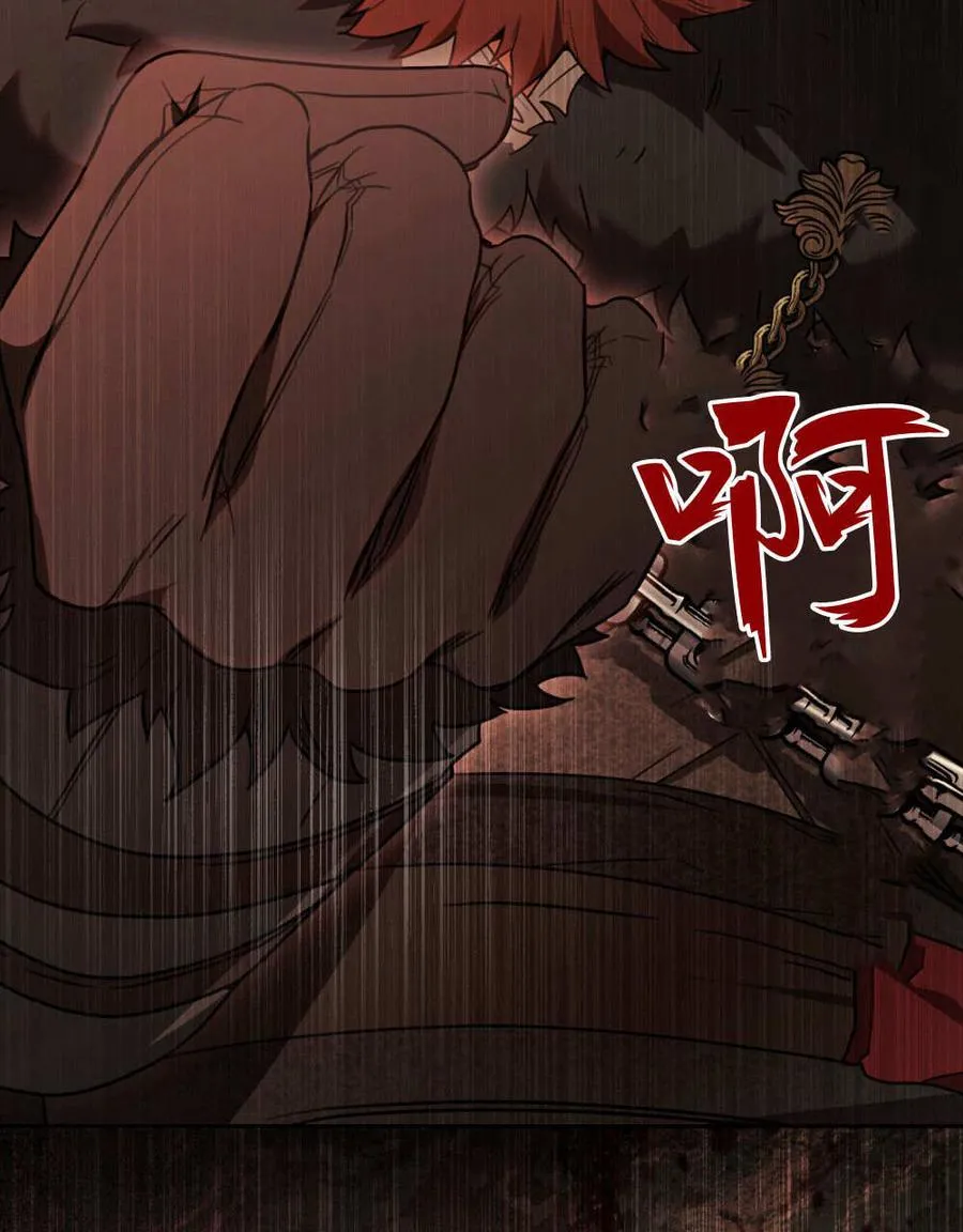 第29话102