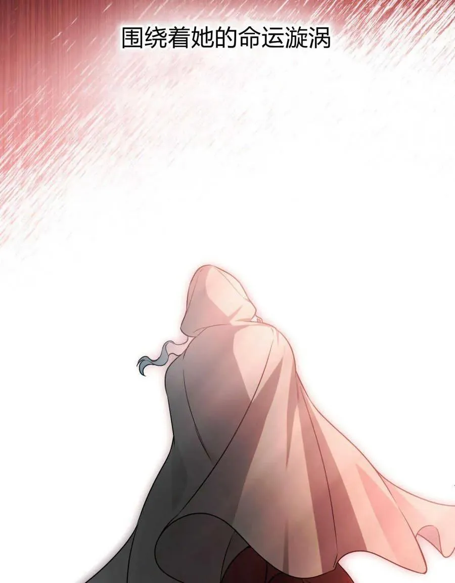 第01话26