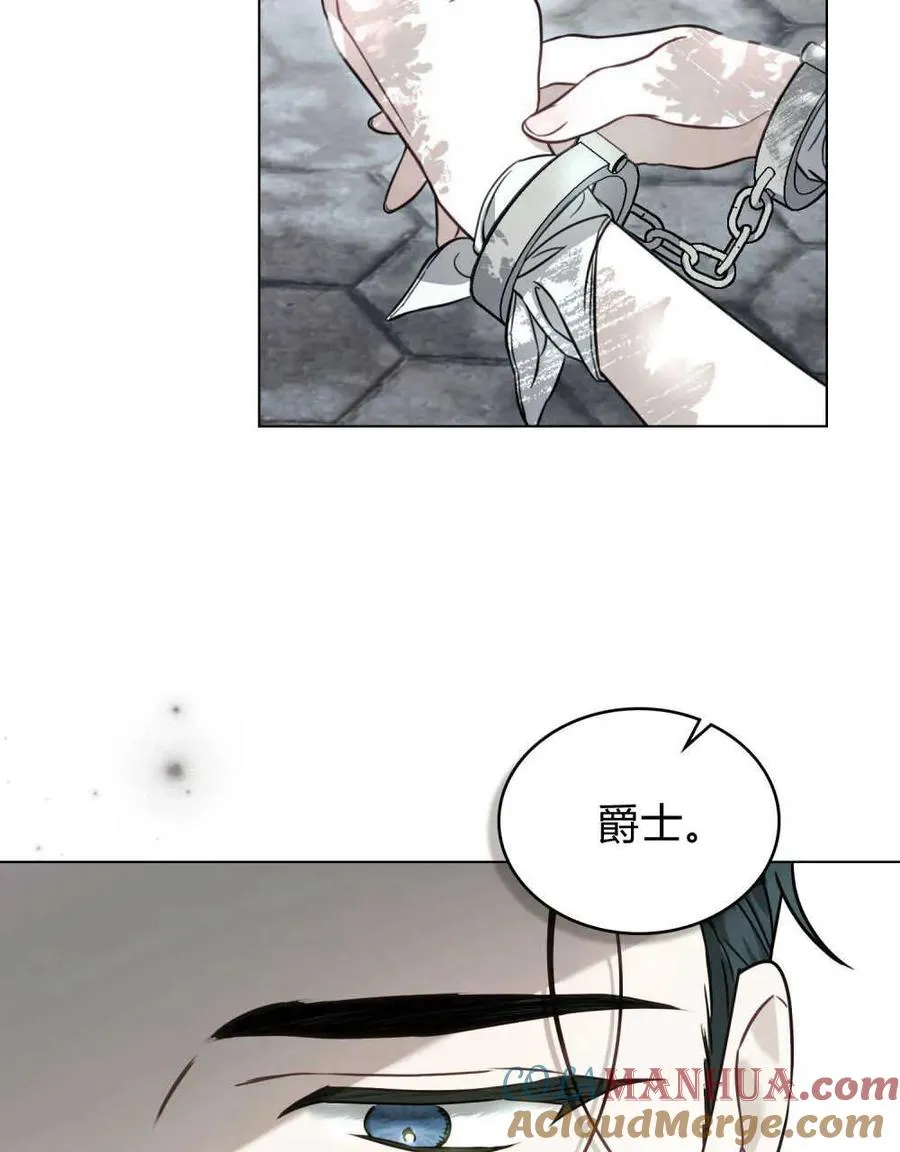 第11话36