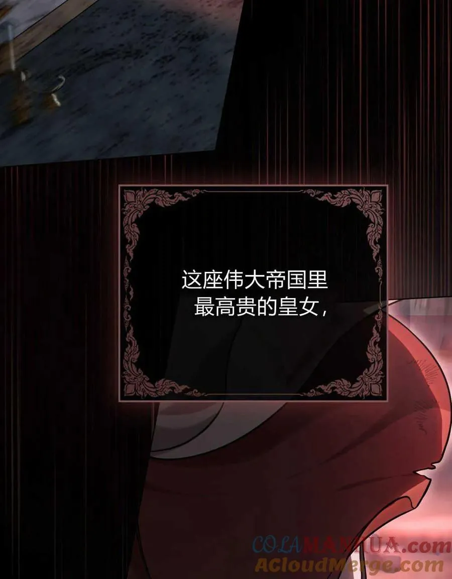 第01话20