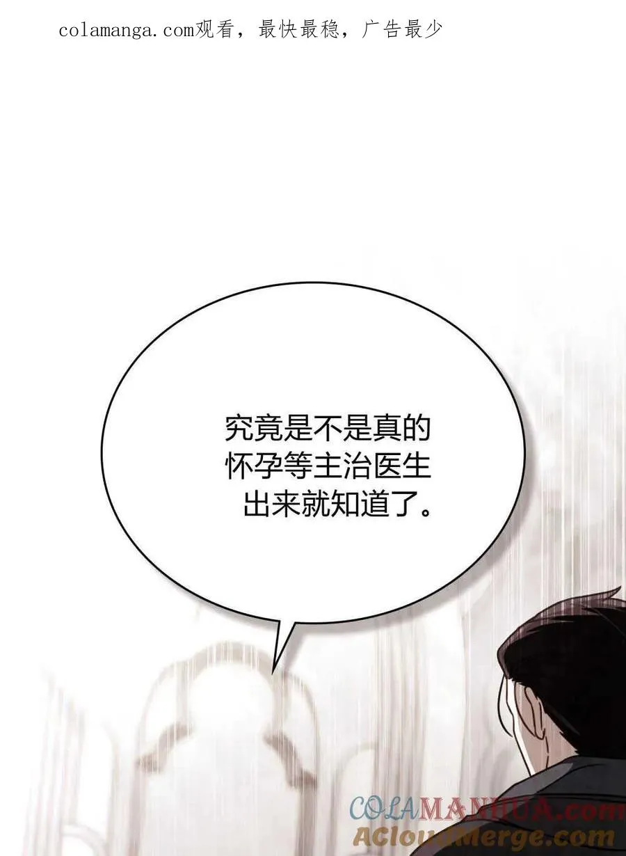 第12话0