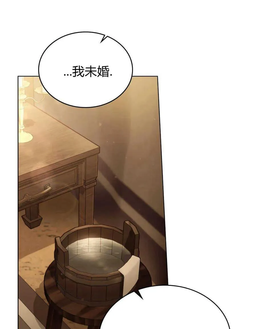 第04话50