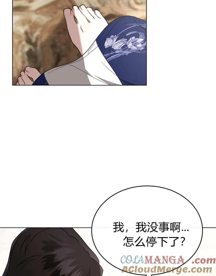 第29话36