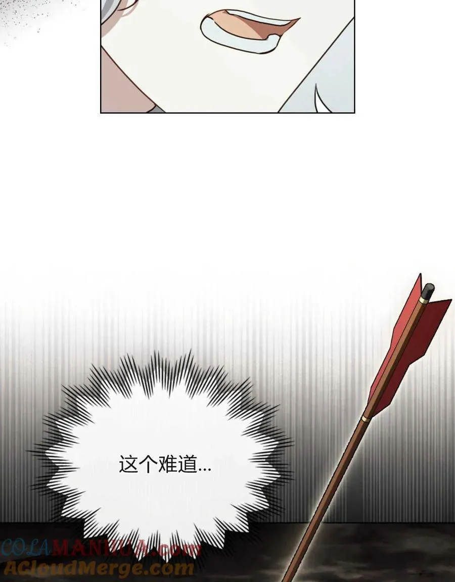 第16话36