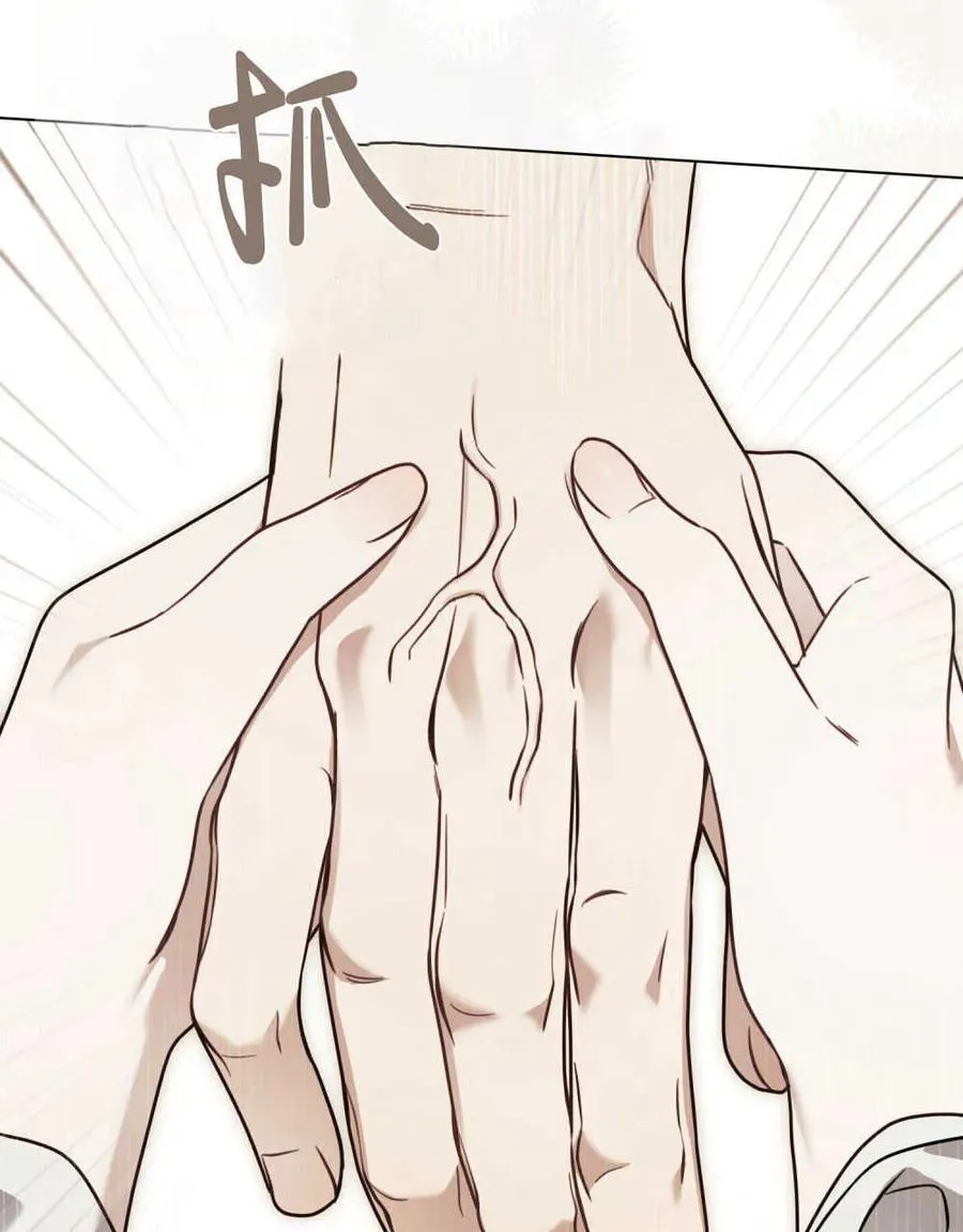 第04话43