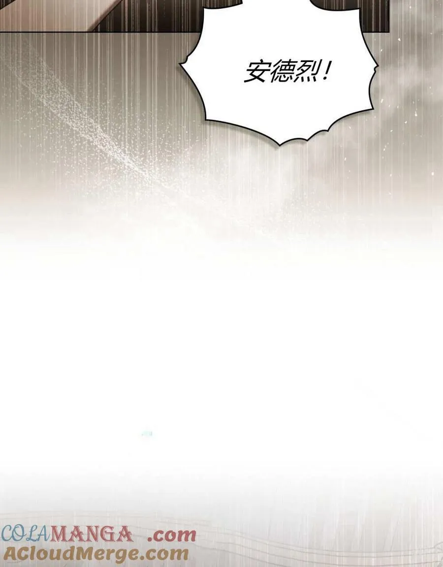 第24话51