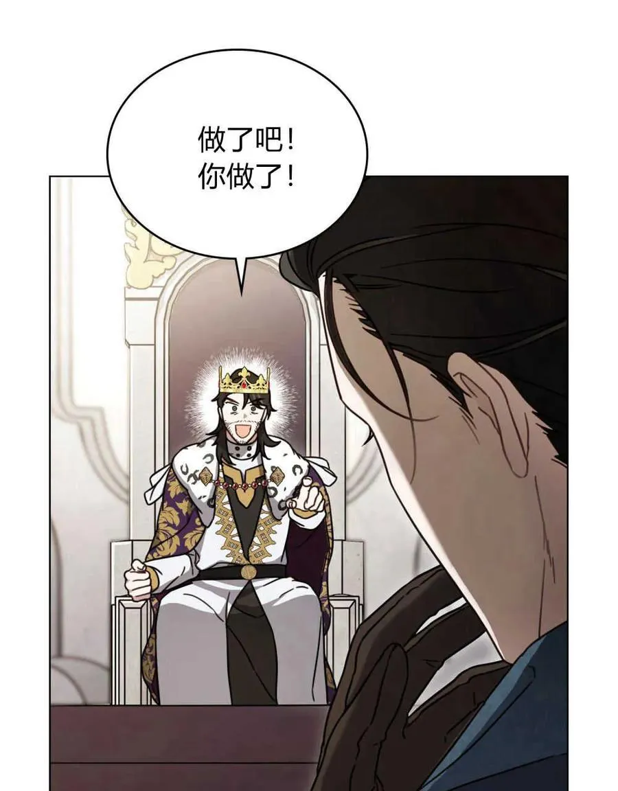 第11话82