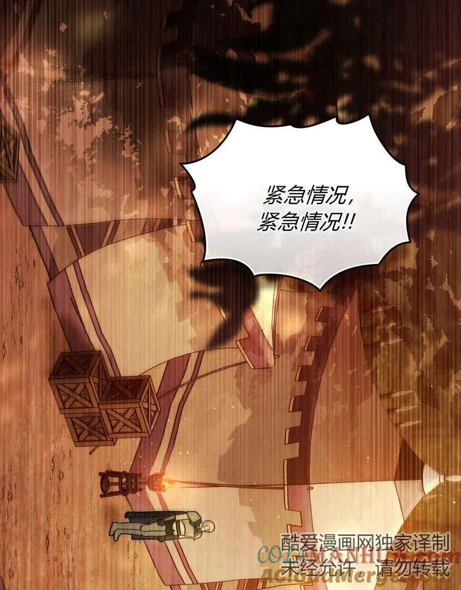 第01话32