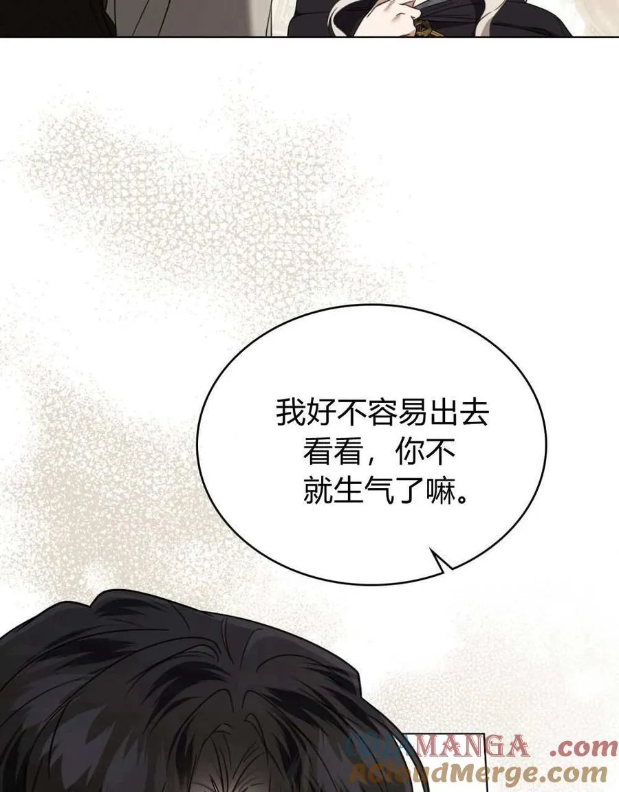 第26话96