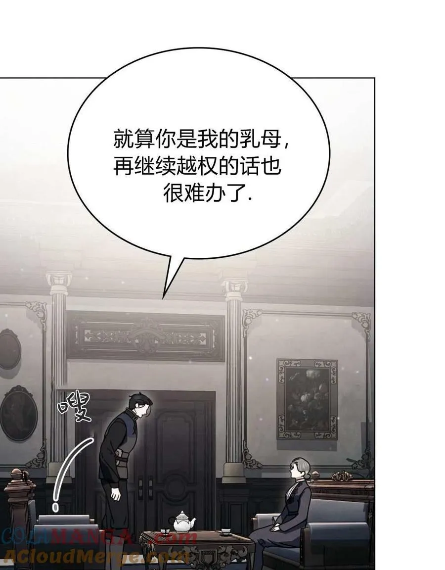 第24话15