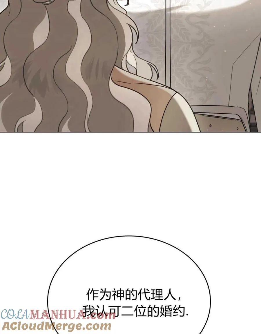 第14话15