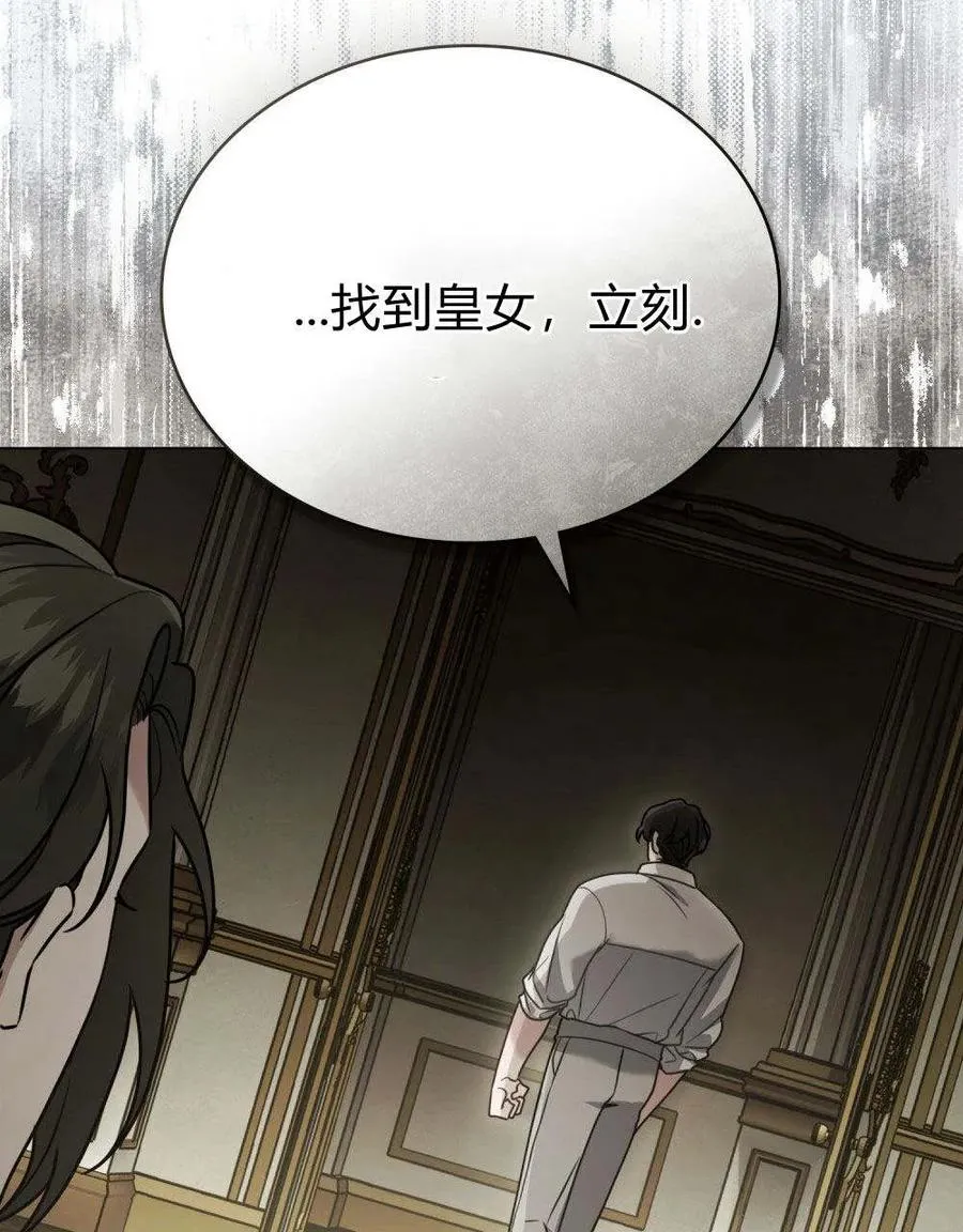 序58