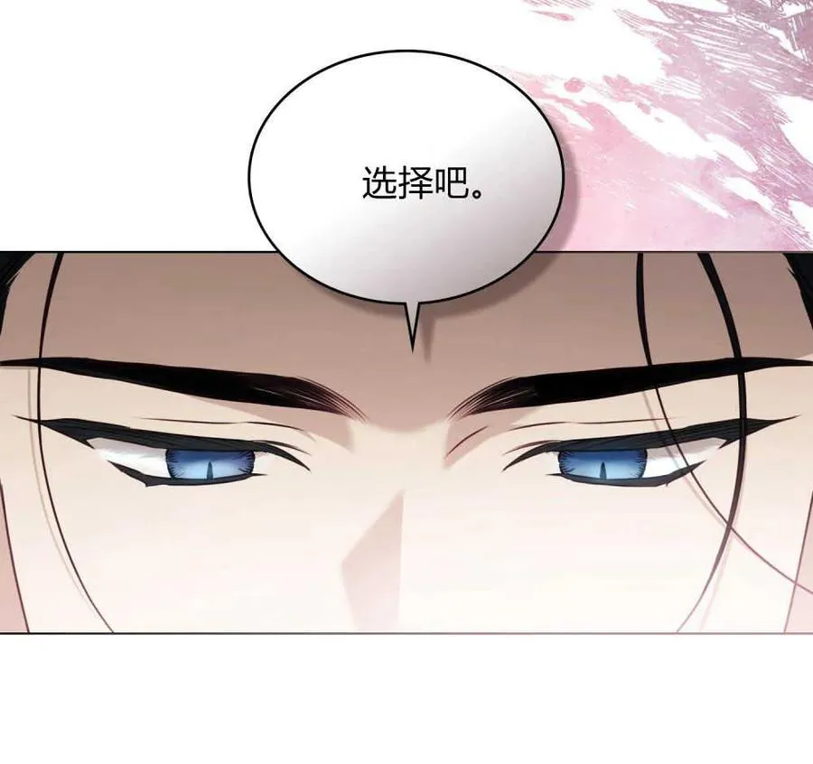 第03话69