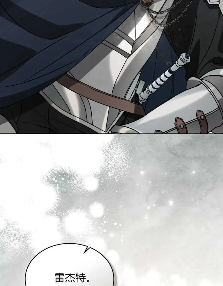第07话89