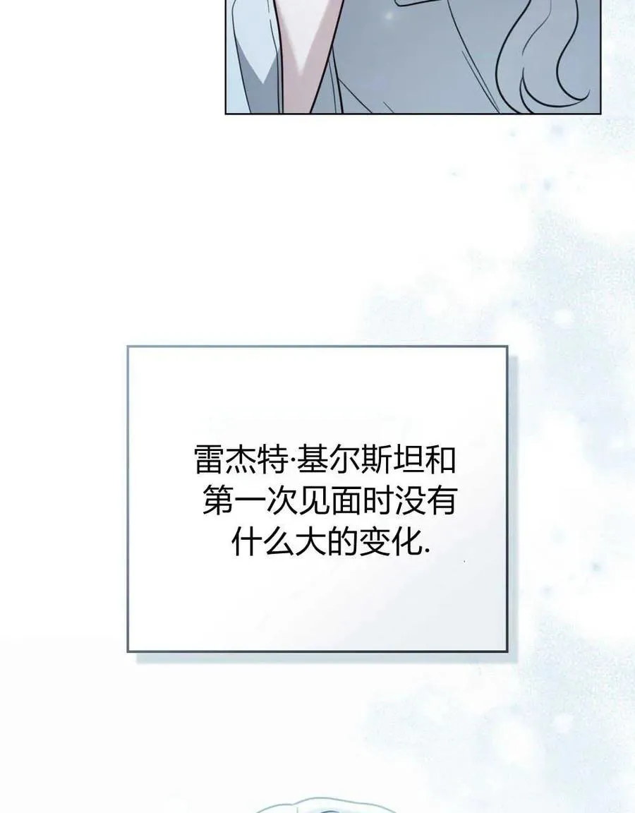 第06话55