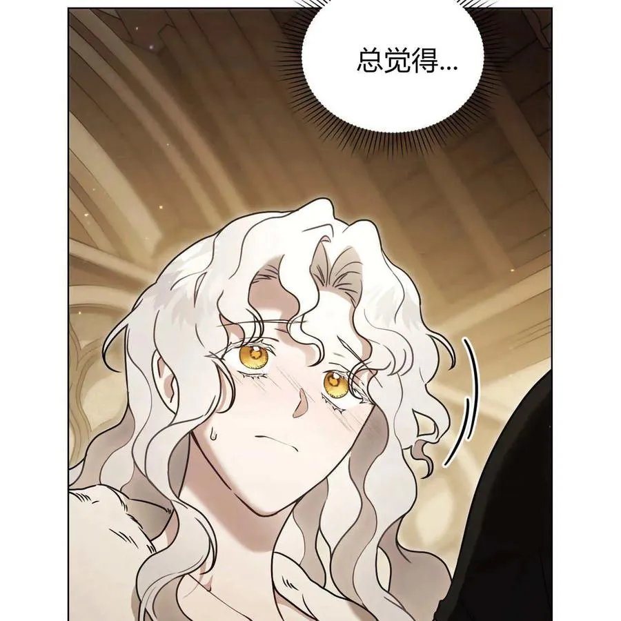 第19话23