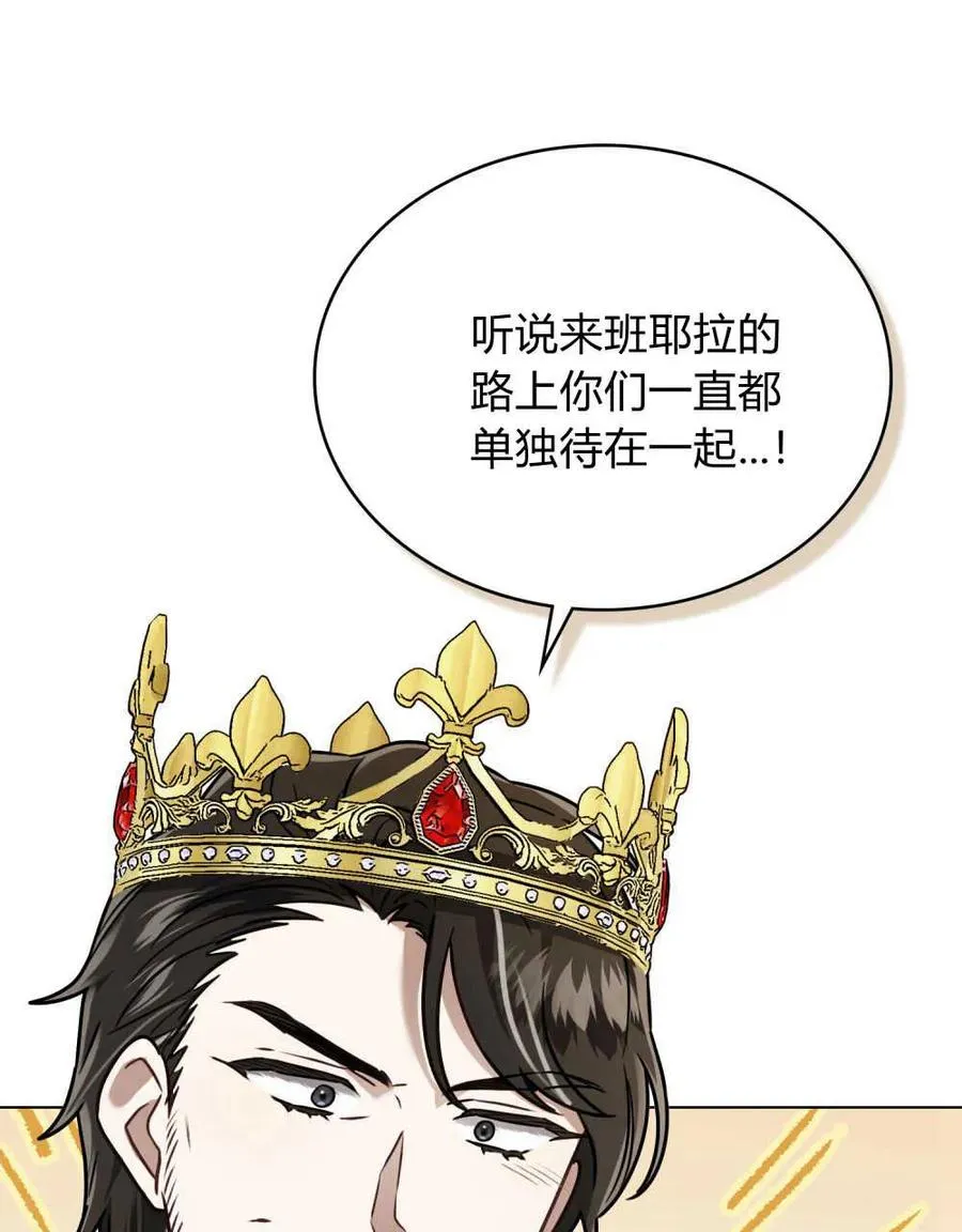第11话85