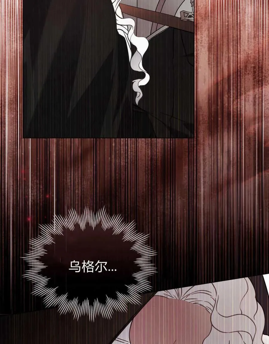 第07话19