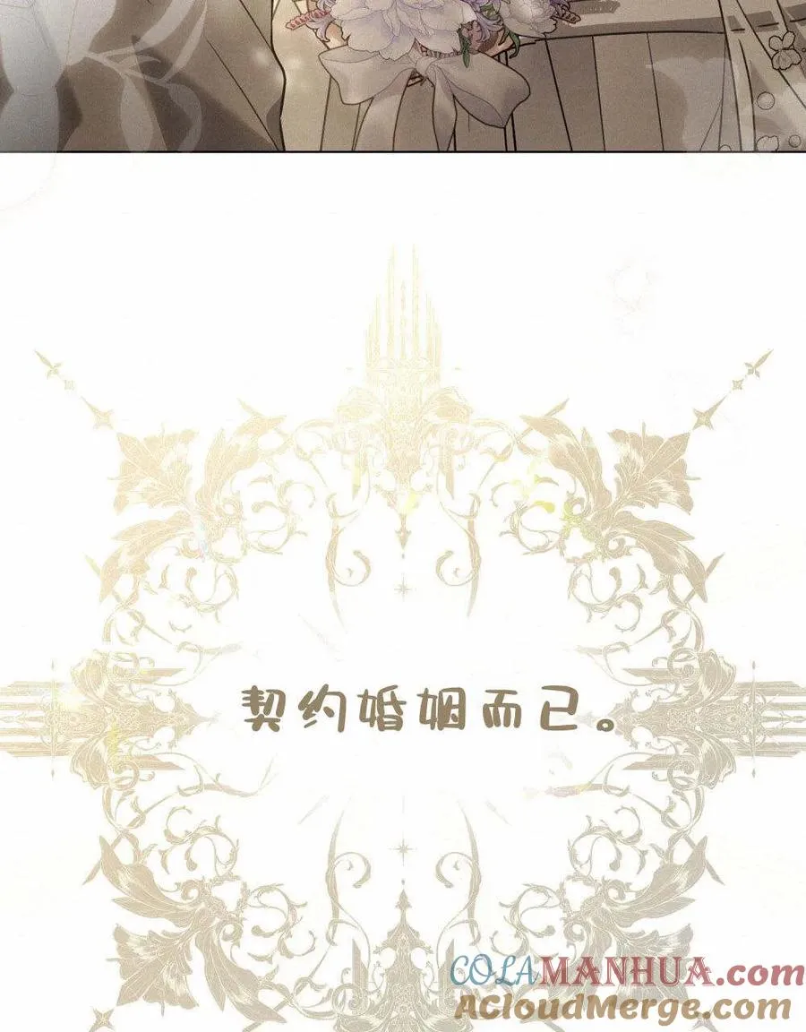 序27