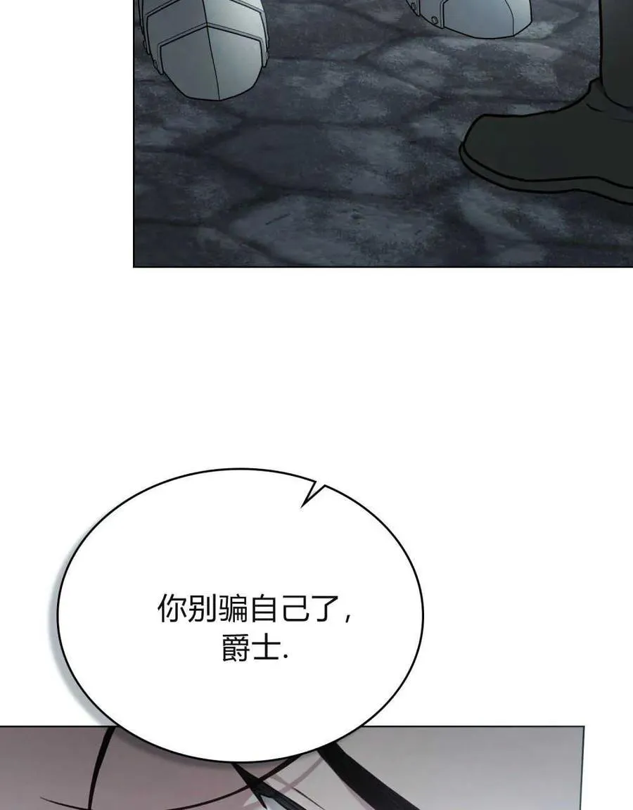 第10话76