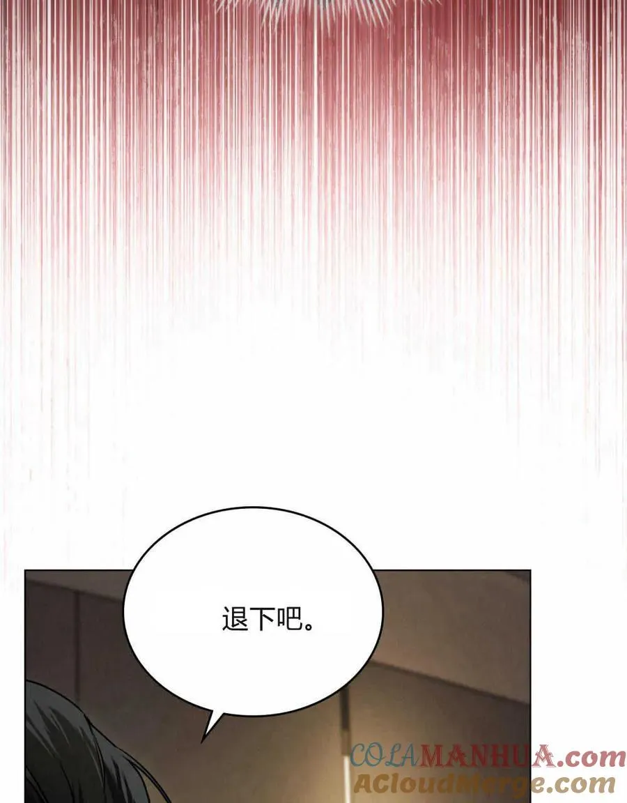 第02话39
