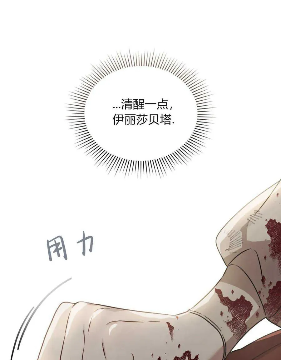 第01话91