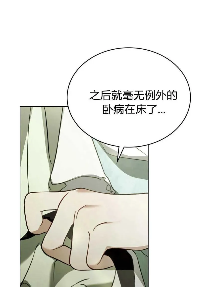 第15话40