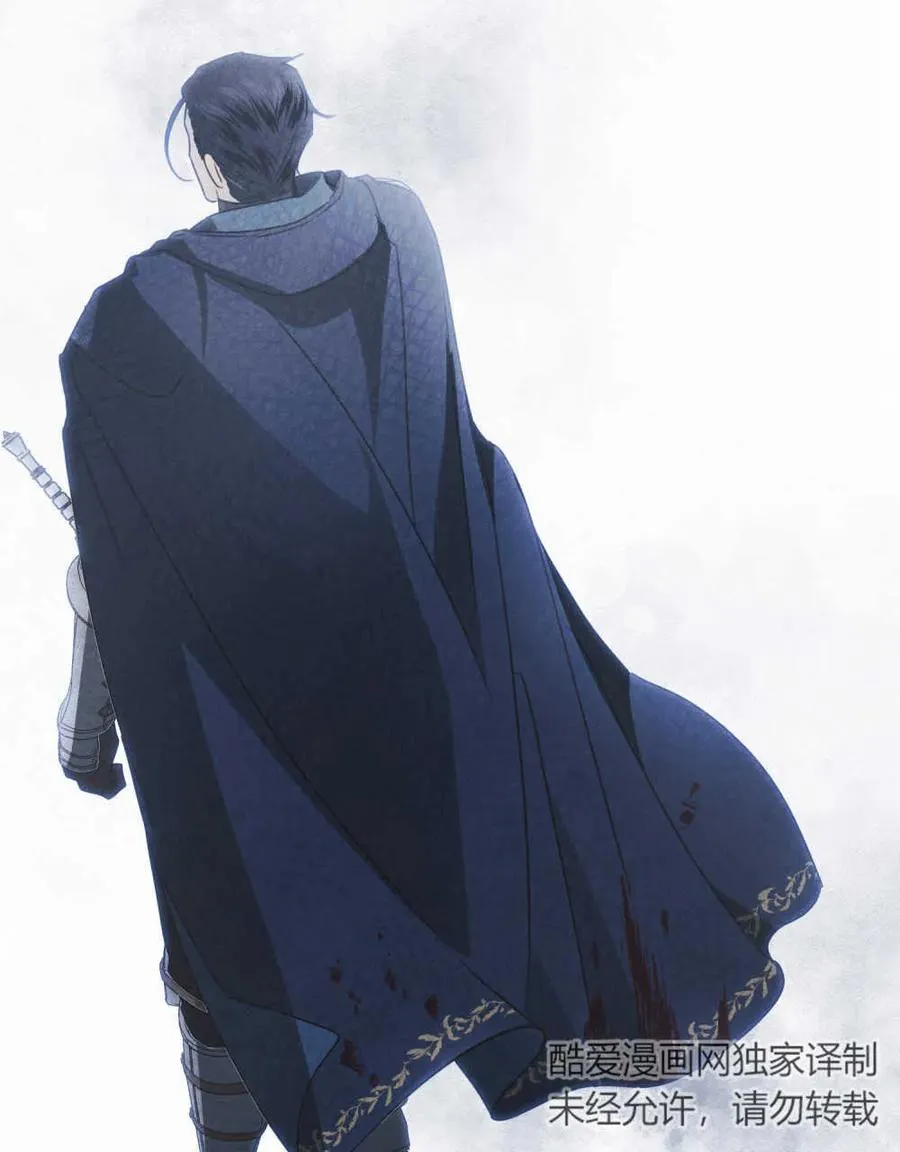第17话29