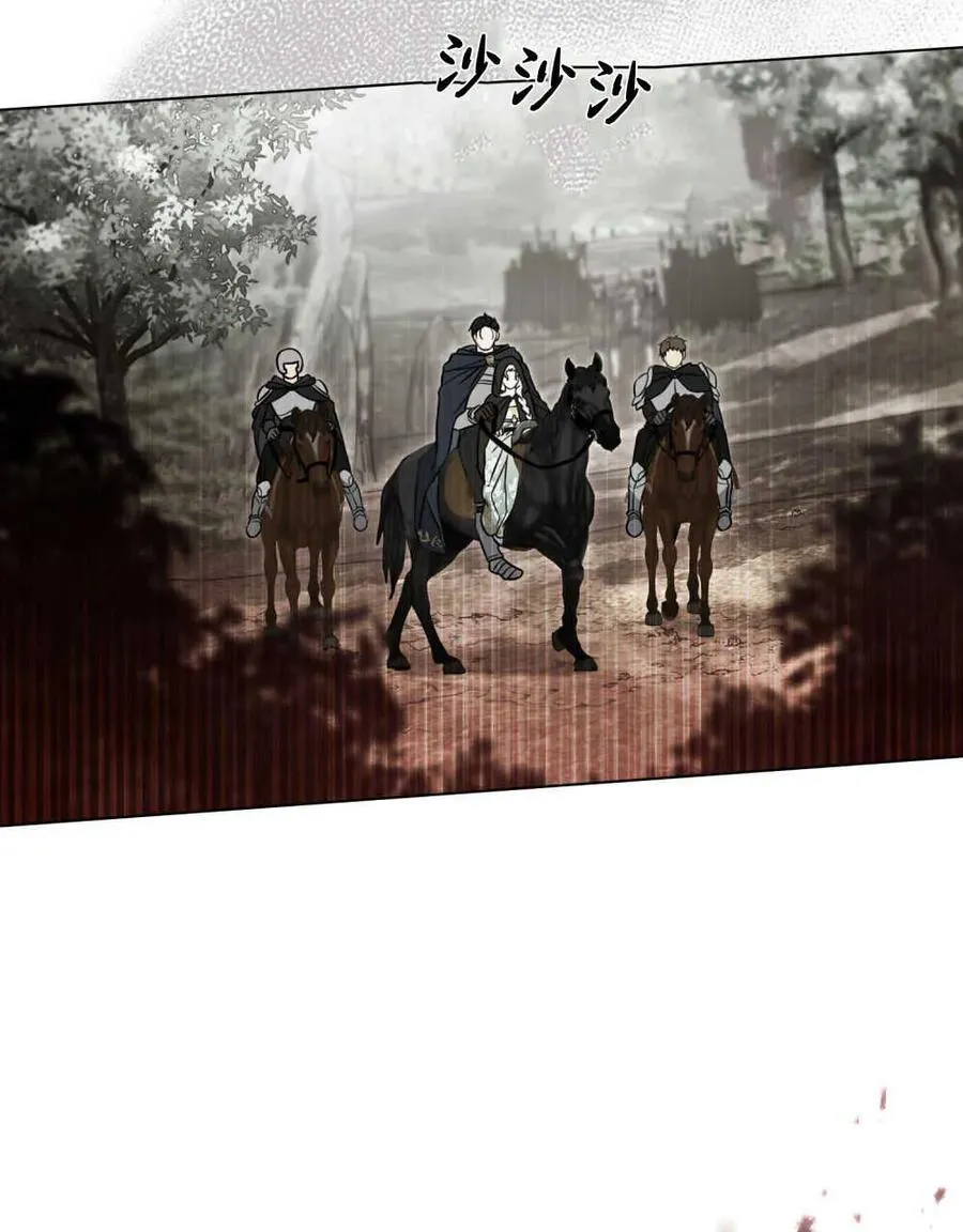 第16话5