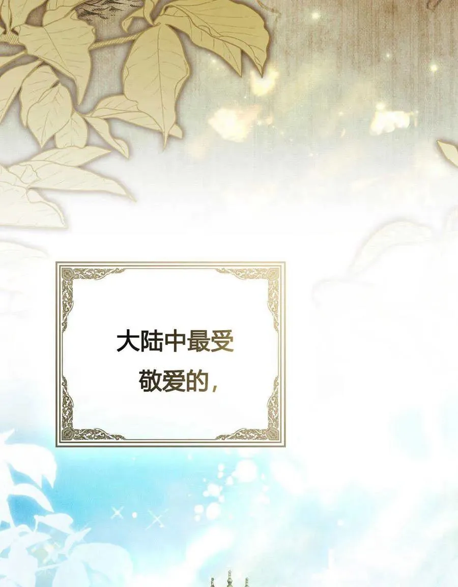 第01话11