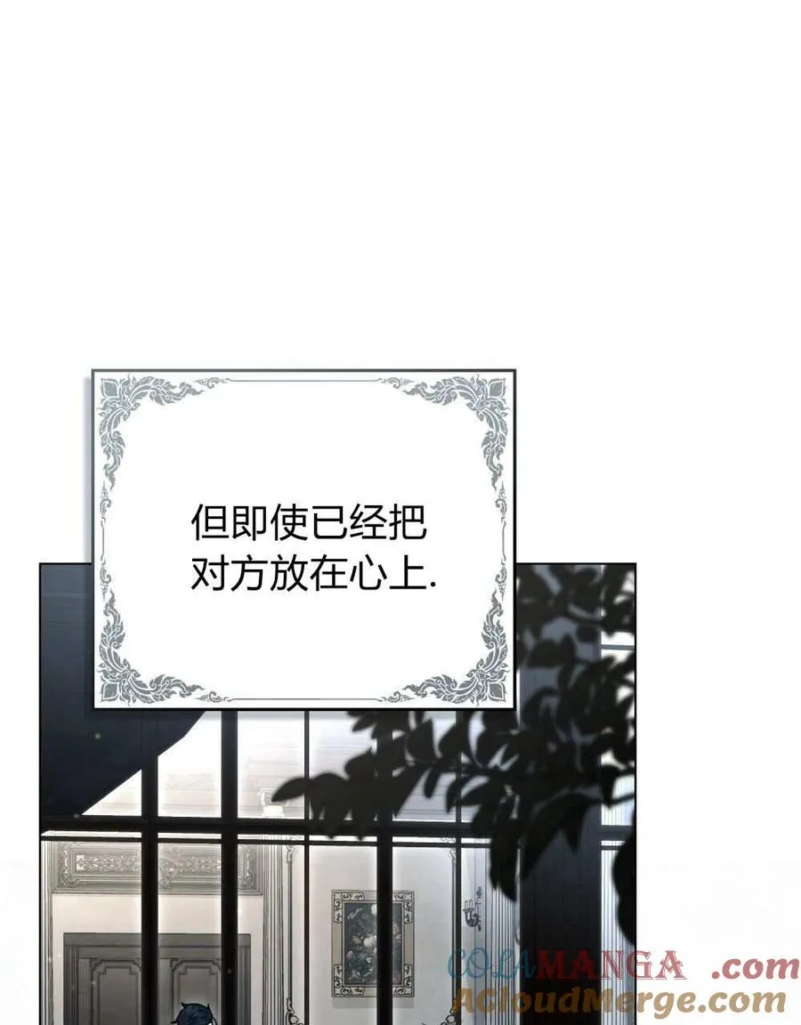 第24话21