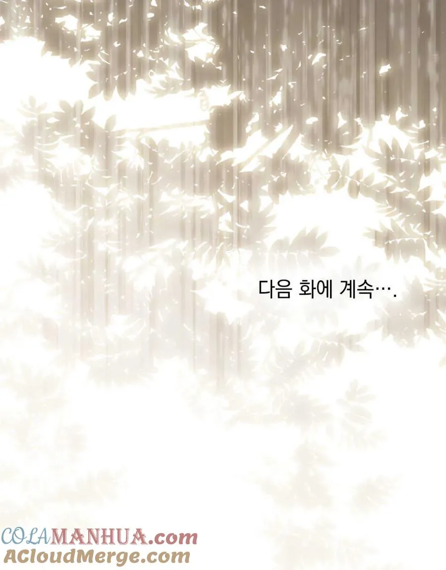 第05话96